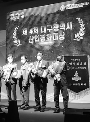 연혁