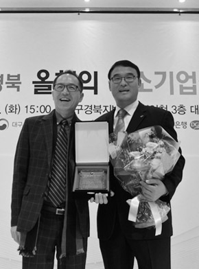 연혁