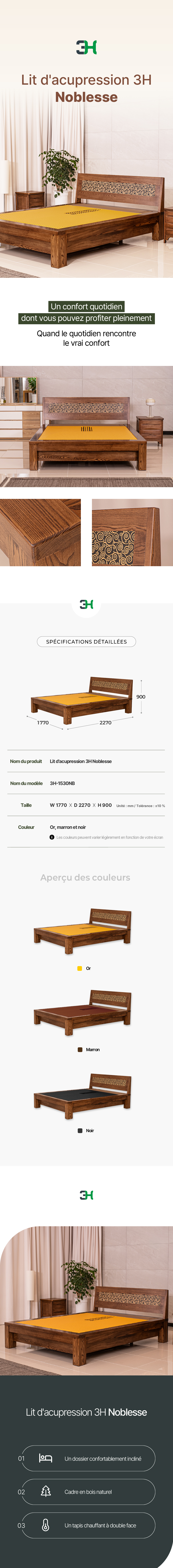 불어_(심의 수정본)노블레스(1530NB) 상세페이지_3H-1530 NB.jpg