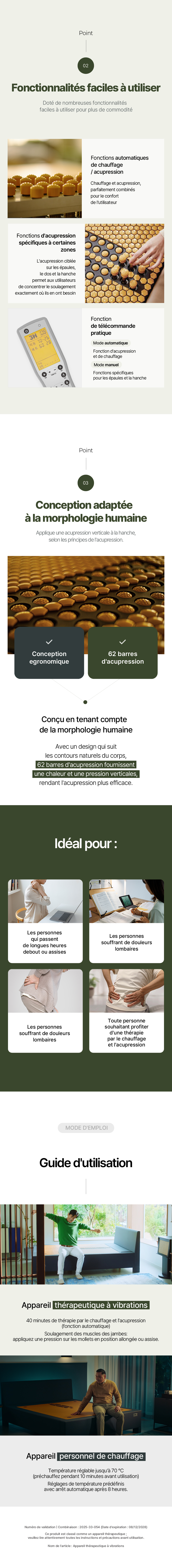 불어_(심의 수정본)노블레스(1530NB) 상세페이지_AB Info Page 02.jpg