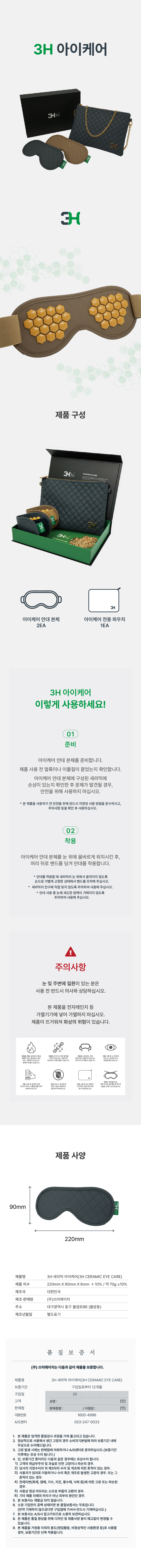 KakaoTalk_20260921_145742066.jpg